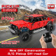 817pcs 1:16 2.4g 6ch metal rc pickup off-road truck vehicle puzzle toy