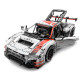 remote controlled audi r8 lms gt3 3300pcs