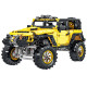 "banana" off roader 2452pcs