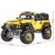 "banana" off roader 2452pcs