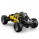 remote controlled off road buggy 521pcs