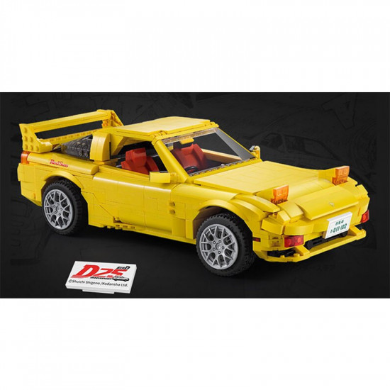 red suns mazda fc3s rx-7 1655pcs