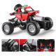 remote controlled off-road crawler 489pcs