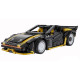 remote controlled cybercar 1681pcs