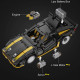 remote controlled cybercar 1681pcs