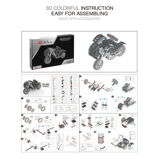 diy side tricycle assembly model 3d motorcycle puzzle kit stainless steel screw toys 377pcs