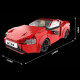 remote controlled gt86 302pcs