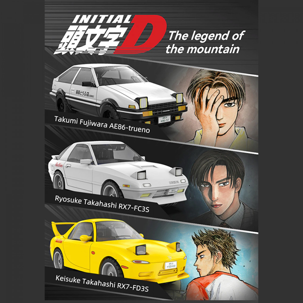 Initial D Car Collection initial d car trio 204pcs - initial-d-car-trio-204pcs