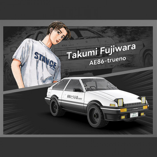 initial d car trio 204pcs