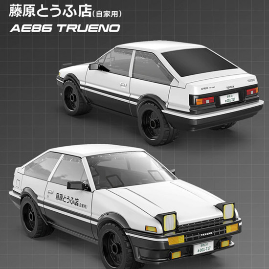 initial d car trio 204pcs