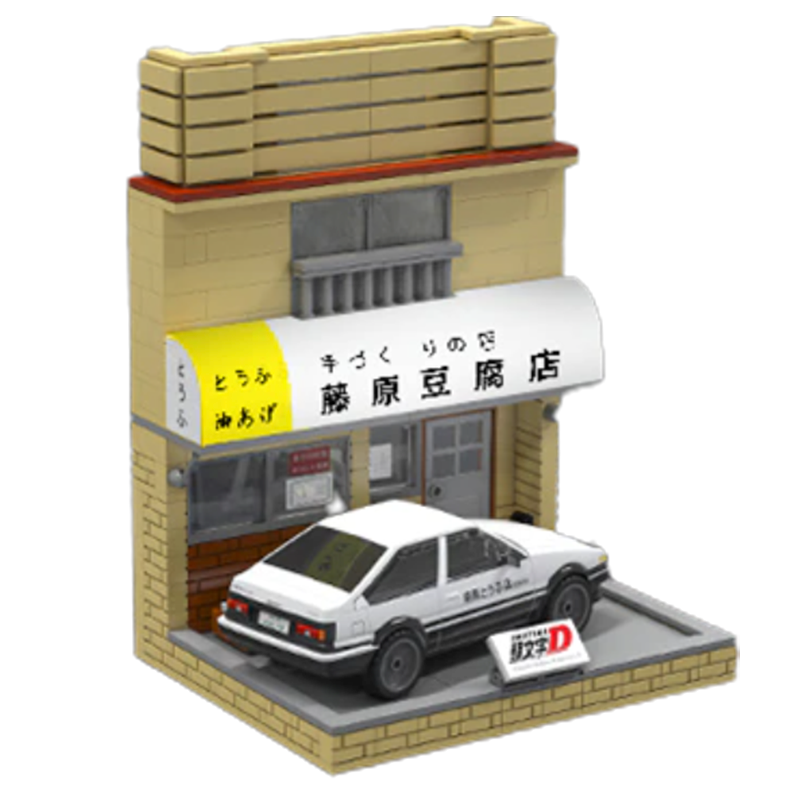 initial d fujiwara tofu shop & ae86 486pcs - initial-d-fujiwara
