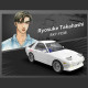 initial d usui touge parking lot 1111pcs