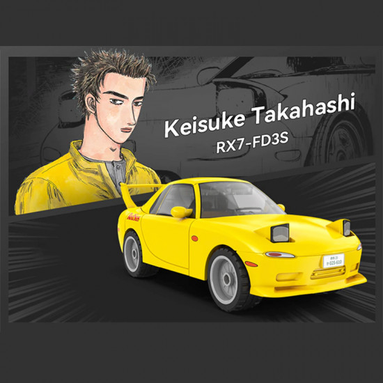 initial d usui touge parking lot 1111pcs