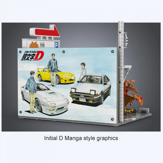 initial d usui touge parking lot 1111pcs