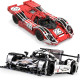 le mans bundle 3481pcs