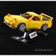 mazda fc3s rx-7 1655pcs