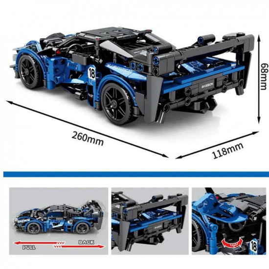 british hypercar 490pcs