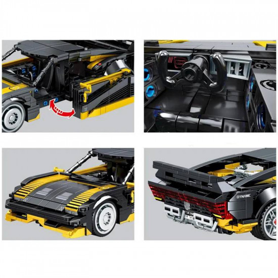 cybercar 872pcs