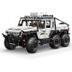 remote controlled 6x6 rubi 2956pcs