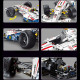 remote controlled formula race car 1680pcs