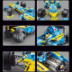 remote controlled formula race car 1697pcs