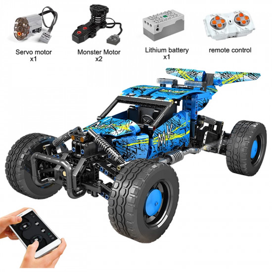 remote controlled graffiti buggy 708pcs