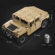 remote controlled off road bundle 6890pcs