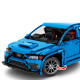 remote controlled subaru wrx sti 1824pcs