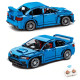 remote controlled subaru wrx sti 1824pcs