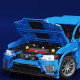 remote controlled subaru wrx sti 1824pcs