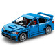 remote controlled subaru wrx sti 1824pcs